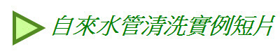 ۨӤ޲M~ҵu